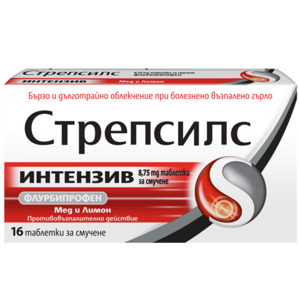 СТРЕПСИЛС ИНТЕНЗИВ мед и лимон табл x 16 бр * | Аптека Феникс